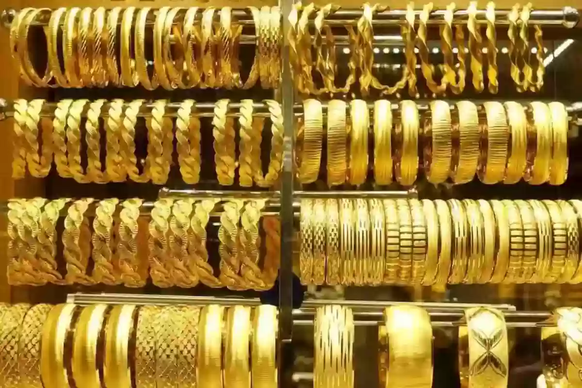 كم وصلت أسعار الذهب في الأسواق السعودية اليوم